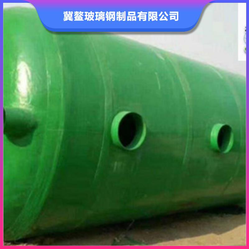 玻璃钢化粪池纤维增强抗冲衬塑复合管使用方法
