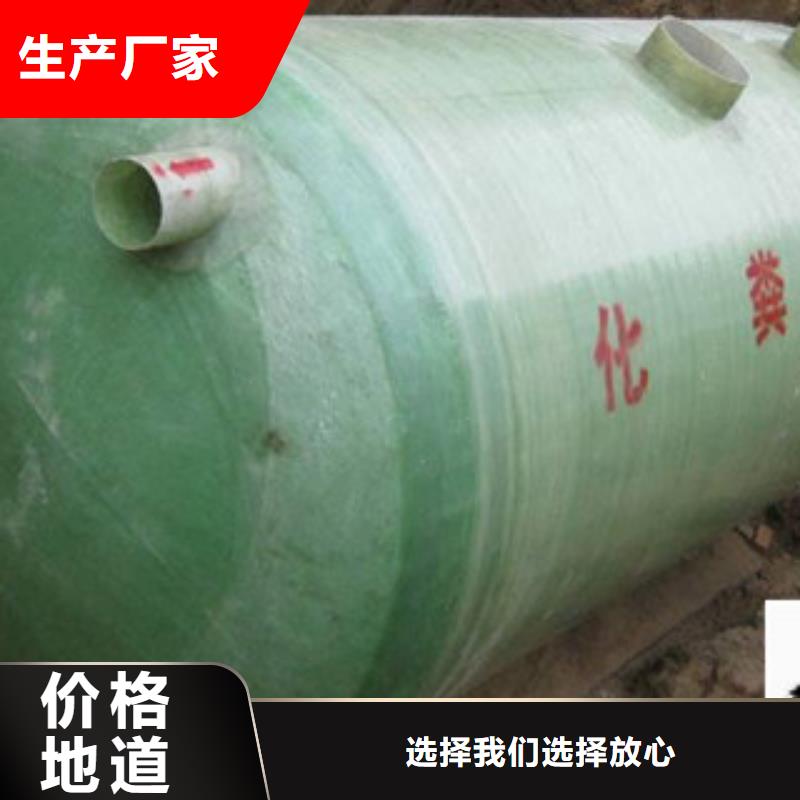 玻璃钢化粪池纤维增强抗冲衬塑复合管使用方法