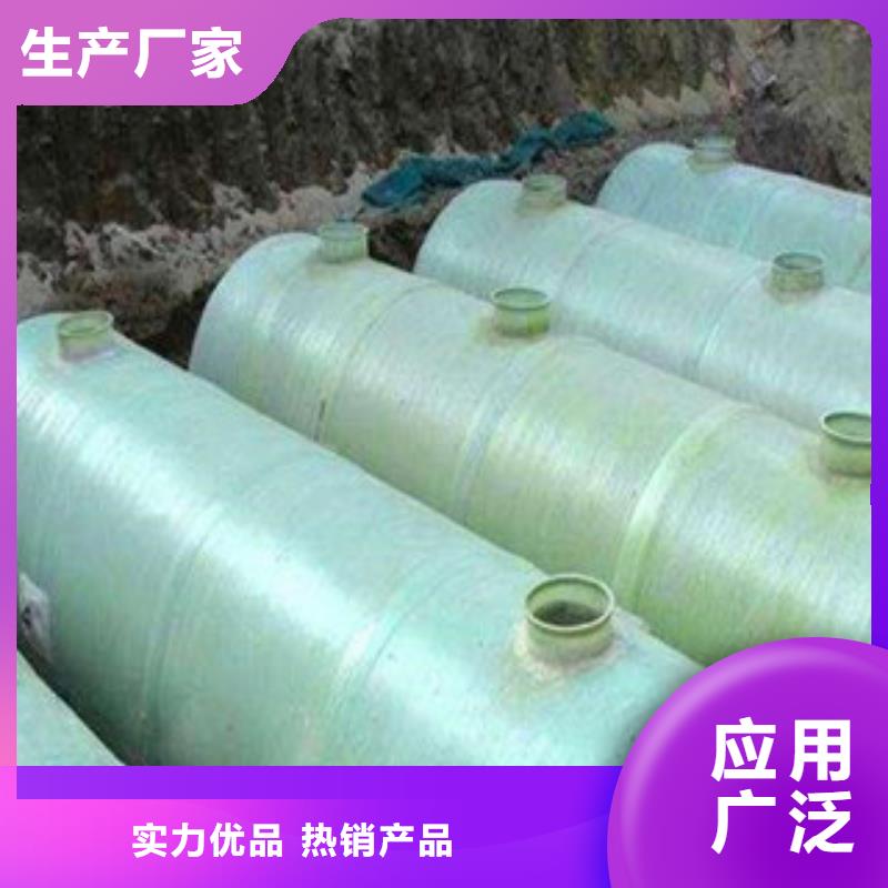 【玻璃钢化粪池玻璃钢航标支持大批量采购】