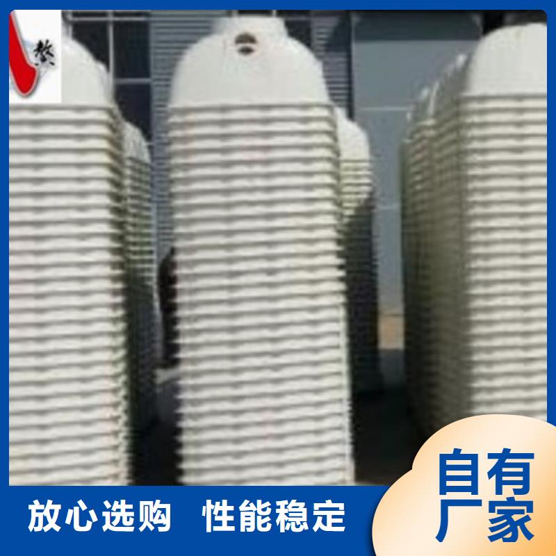 玻璃钢化粪池品质优选