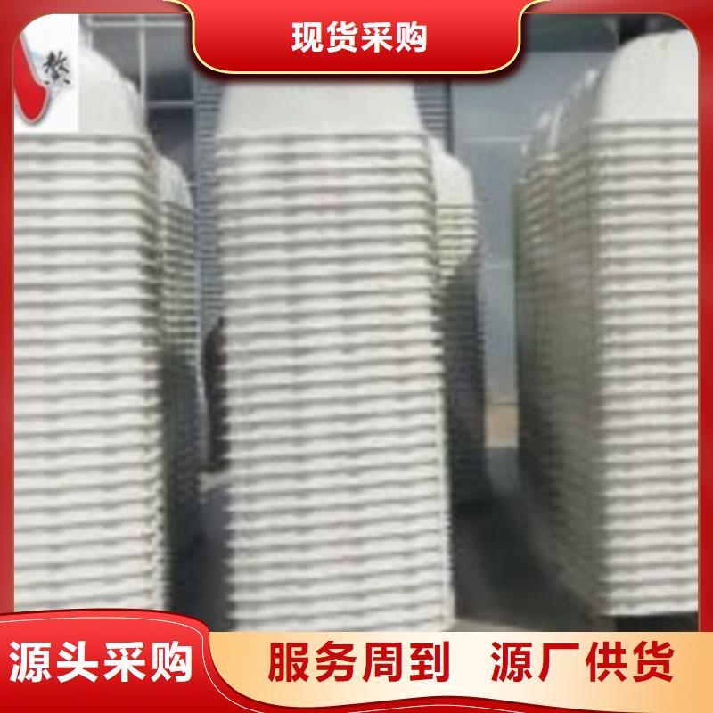 玻璃钢风机视频-玻璃钢风机|新乡市|卫辉|红旗|许昌|鹤壁|濮阳|洛阳|南阳|三门峡|信阳