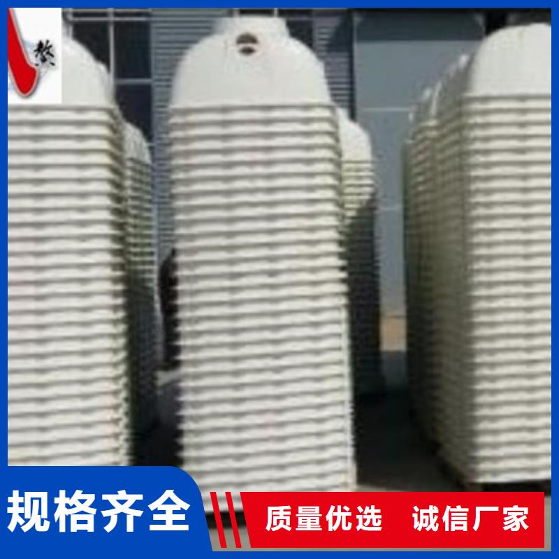 玻璃钢化粪池-玻璃钢阳极管品牌企业