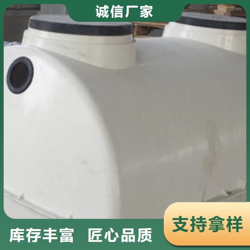玻璃钢化粪池品质优选