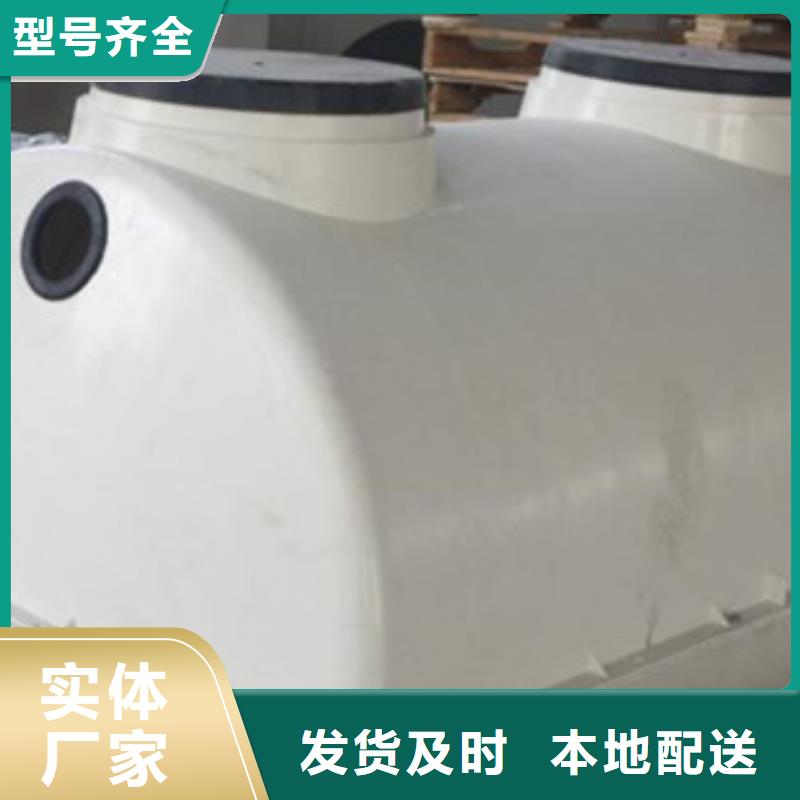 【玻璃钢化粪池玻璃钢航标支持大批量采购】