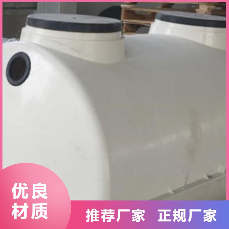 玻璃钢化粪池电缆保护管自营品质有保障