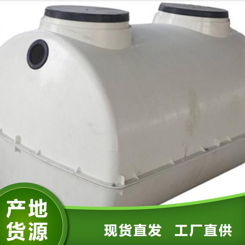 【玻璃钢化粪池玻璃钢航标支持大批量采购】