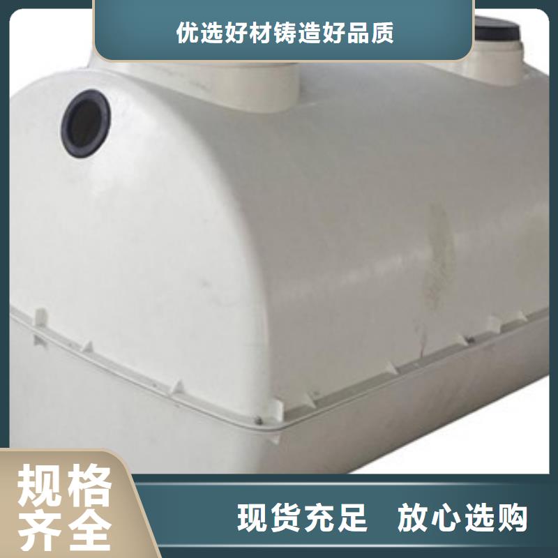 玻璃钢化粪池_脱硫塔生产型