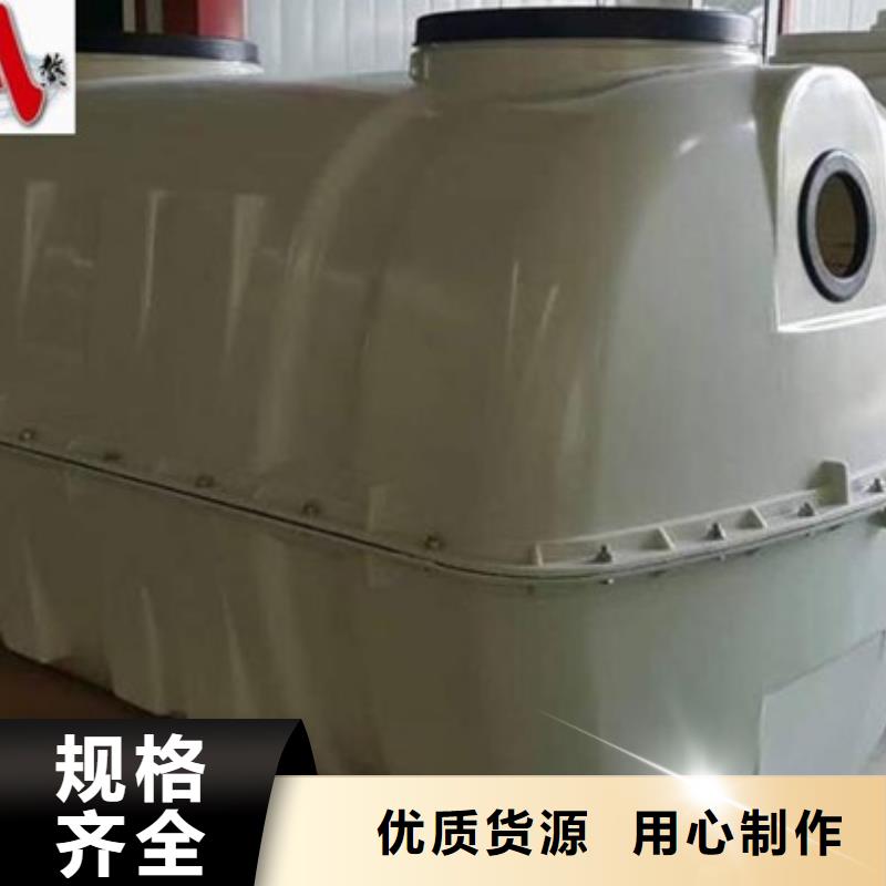 玻璃钢化粪池玻璃钢模压质量优价格低