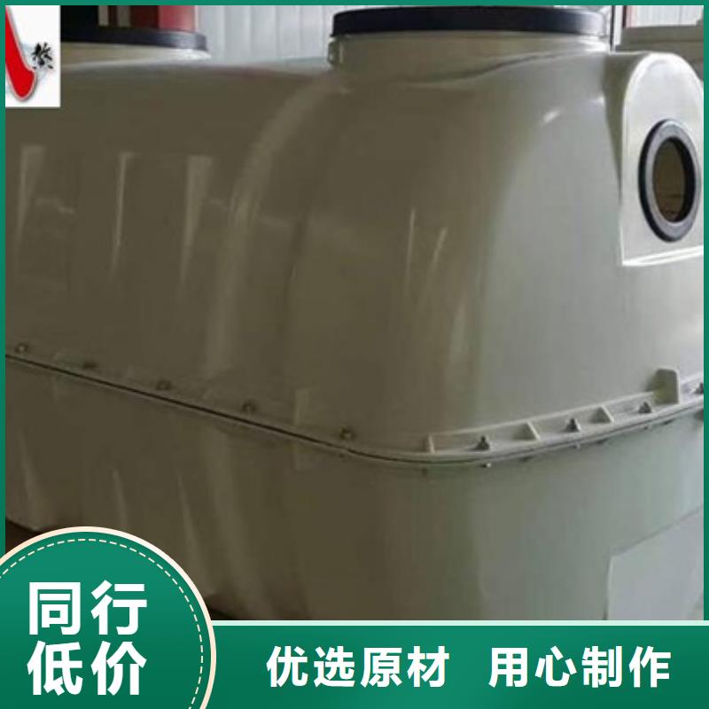 玻璃钢风机视频-玻璃钢风机-冀鳌玻璃钢制品
(江门市分公司)服务区域台山|新会|惠州|湛江|河源|佛山|揭阳|汕尾