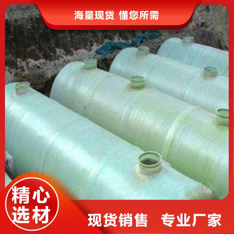 【玻璃钢化粪池】玻璃钢冷却塔好货有保障