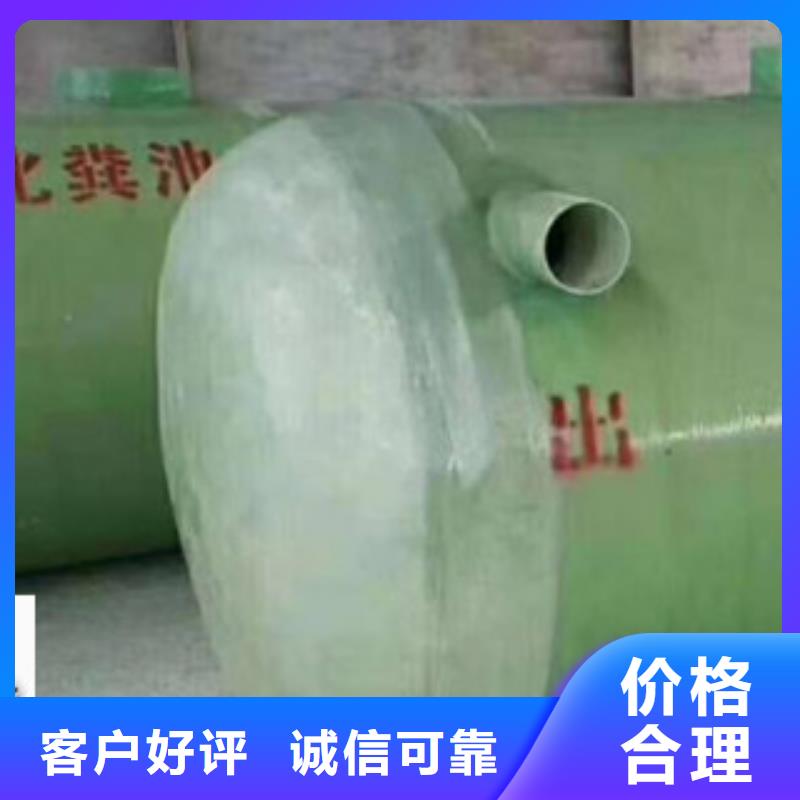 玻璃钢化粪池纤维增强衬塑复合管按需定制真材实料