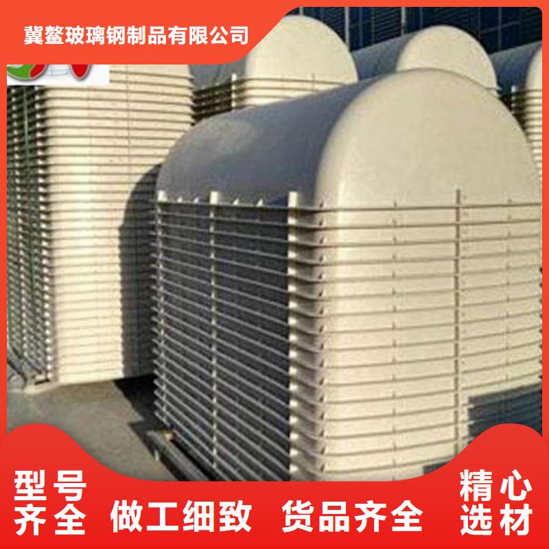 玻璃钢化粪池玻璃钢一体化泵站为您提供一站式采购服务