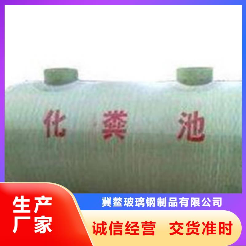 玻璃钢风机视频-辽宁省本溪市冀鳌玻璃钢风机可服务区域明山|溪湖|营口|丹东|沈阳|铁岭|盘锦|鞍山|阜新等
