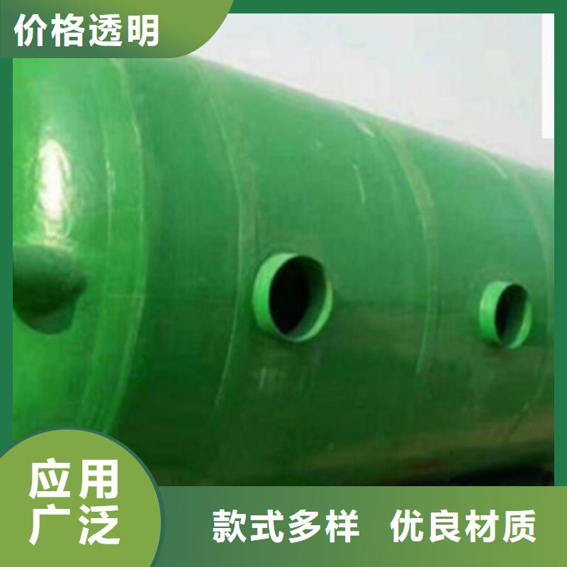 玻璃钢风机视频-辽宁省本溪市冀鳌玻璃钢风机可服务区域明山|溪湖|营口|丹东|沈阳|铁岭|盘锦|鞍山|阜新等