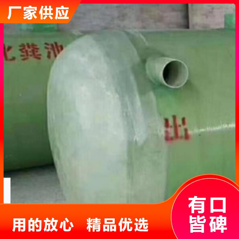 玻璃钢风机视频-玻璃钢风机-冀鳌玻璃钢制品
(江门市分公司)服务区域台山|新会|惠州|湛江|河源|佛山|揭阳|汕尾