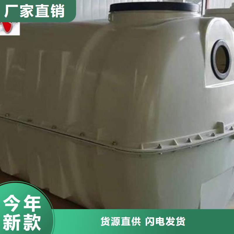 玻璃钢化粪池夹砂管道好品质用的放心