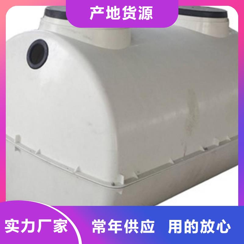 玻璃钢化粪池_脱硫塔生产型