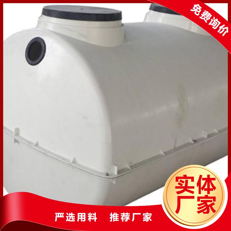 玻璃钢化粪池玻璃钢模压质量优价格低