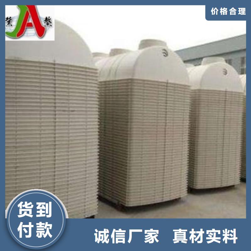 玻璃钢化粪池玻璃钢一体化泵站为您提供一站式采购服务