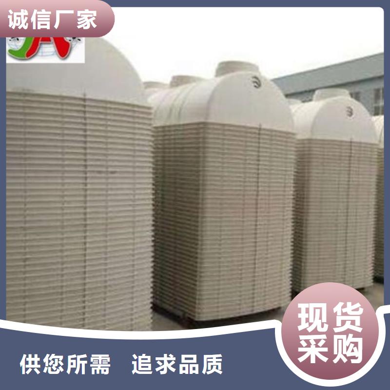 玻璃钢风机视频-玻璃钢风机|新乡市|卫辉|红旗|许昌|鹤壁|濮阳|洛阳|南阳|三门峡|信阳