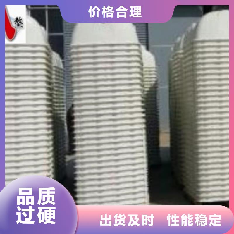 玻璃钢化粪池玻璃钢一体化泵站为您提供一站式采购服务