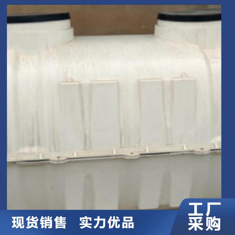 玻璃钢化粪池FEP/PVC纤维增强缠绕管高质量高信誉