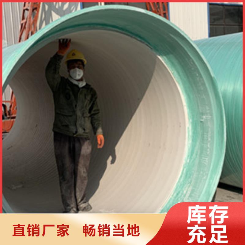 玻璃钢风机视频-玻璃钢风机_辽宁省盘锦市市场覆盖大洼|双台子|沈阳|抚顺|大连|阜新|铁岭|辽阳|锦州等