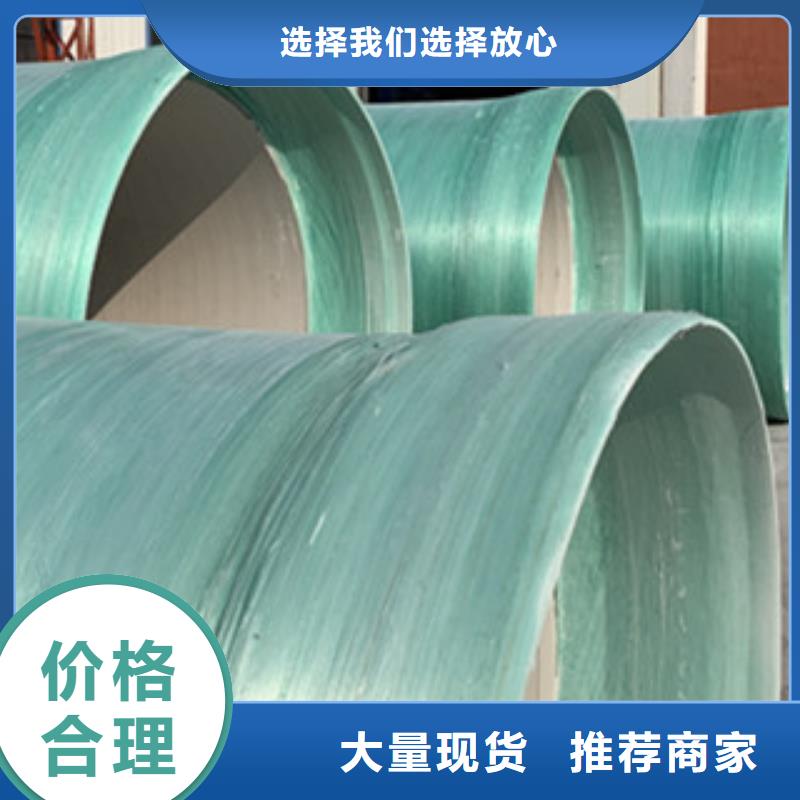玻璃钢风机视频-玻璃钢风机_辽宁省盘锦市市场覆盖大洼|双台子|沈阳|抚顺|大连|阜新|铁岭|辽阳|锦州等