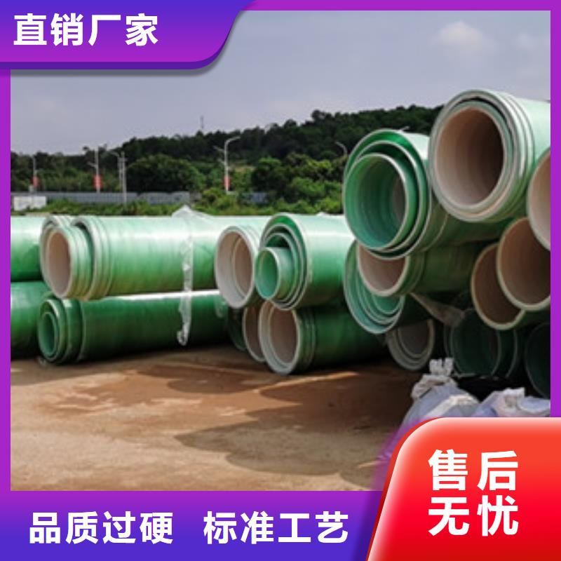 纤维增强衬塑复合管玻璃钢一体化泵站从厂家买售后有保障