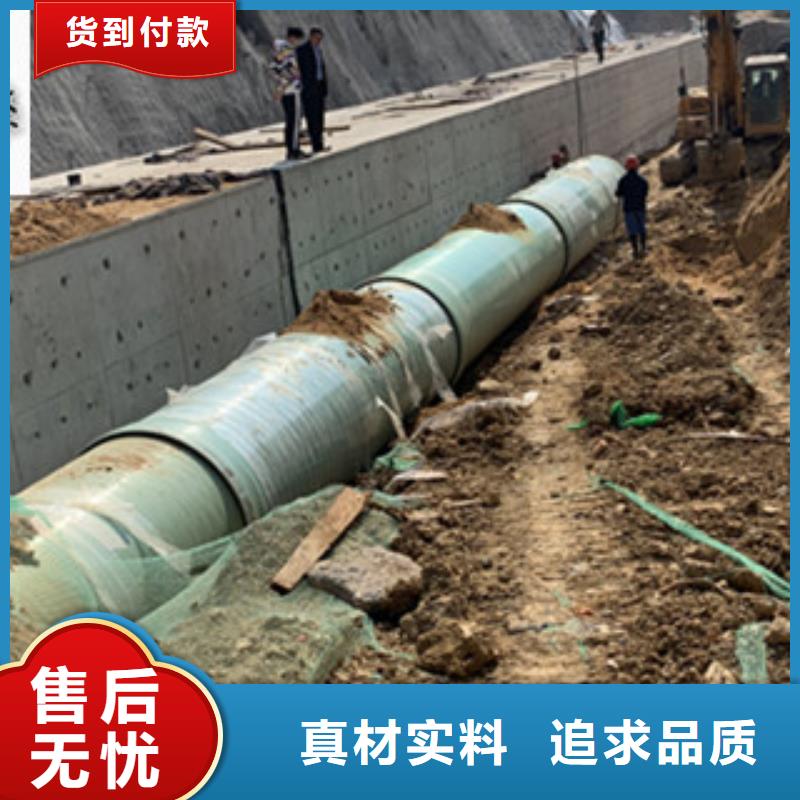 纤维增强衬塑复合管-玻璃钢冷却塔保质保量