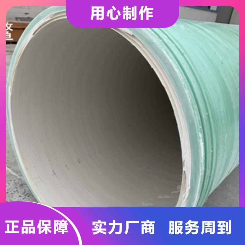玻璃钢风机视频-玻璃钢风机_辽宁省盘锦市市场覆盖大洼|双台子|沈阳|抚顺|大连|阜新|铁岭|辽阳|锦州等
