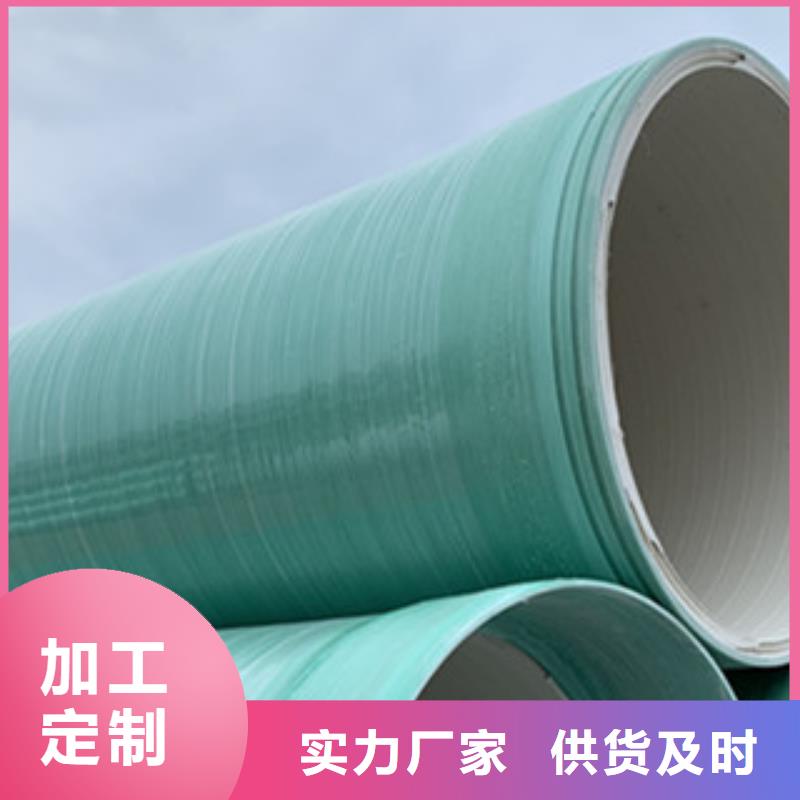 纤维增强衬塑复合管玻璃钢一体化泵站从厂家买售后有保障
