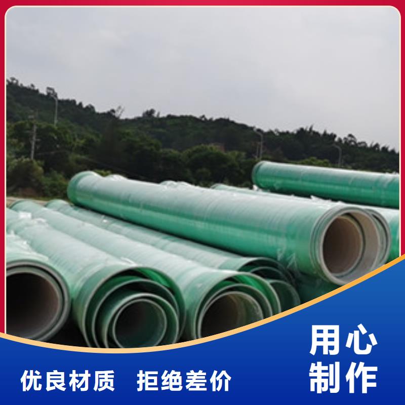 纤维增强衬塑复合管-玻璃钢净化塔源头工厂