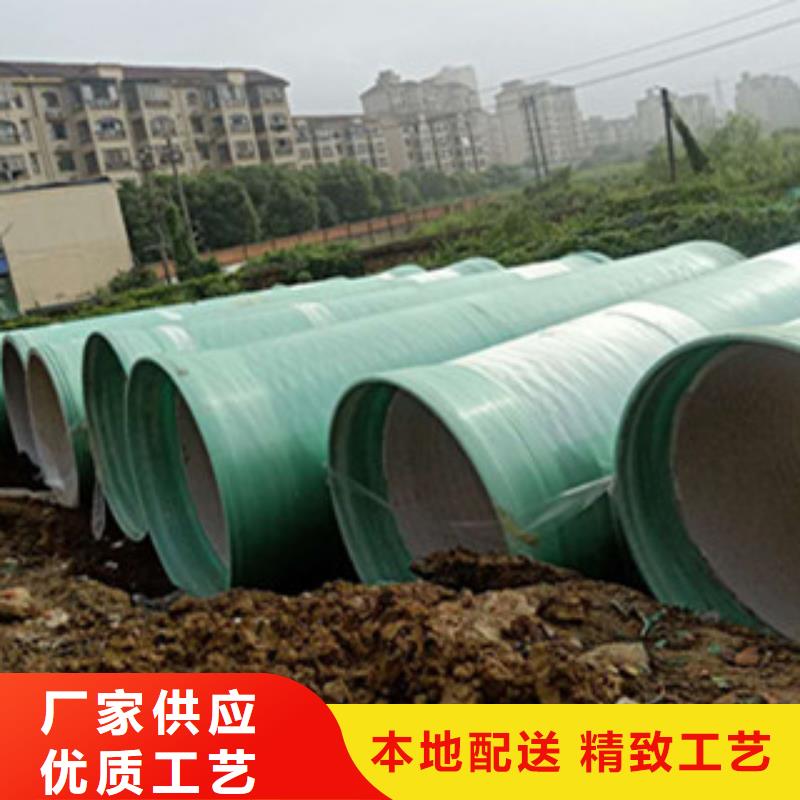 纤维增强衬塑复合管-玻璃钢冷却塔保质保量