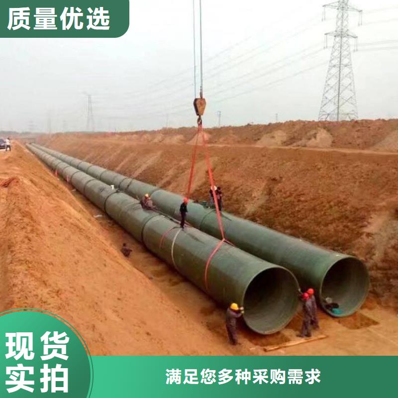 玻璃钢夹砂管玻璃钢阳极管诚信经营现货现发