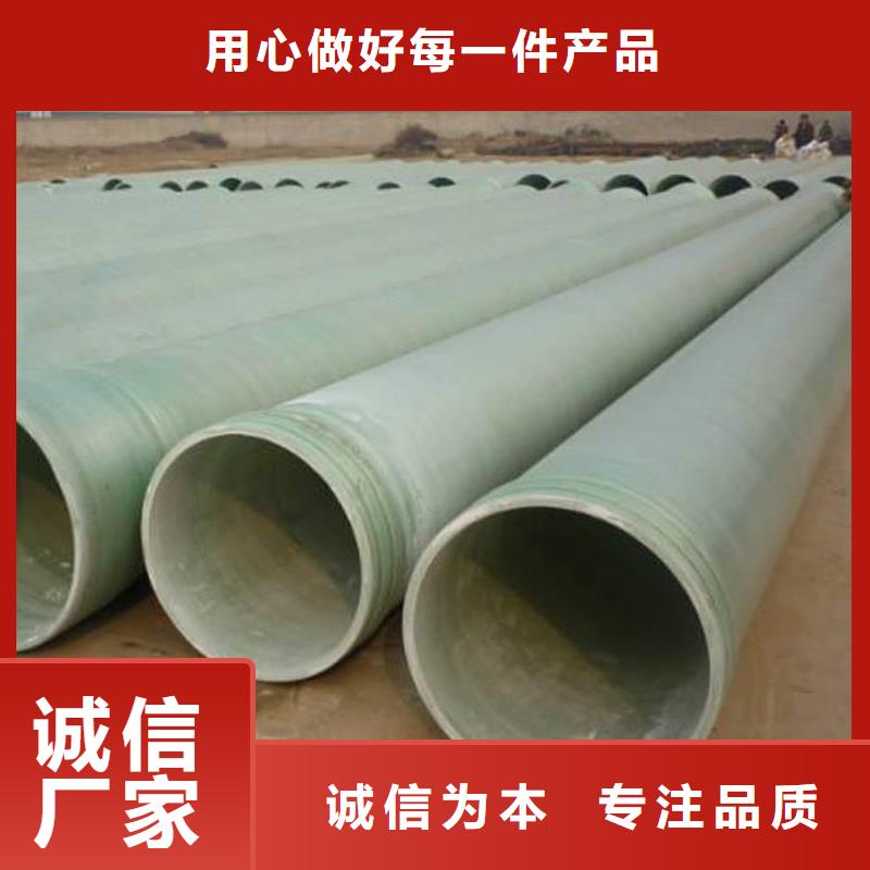 玻璃钢夹砂管模压化粪池专注生产N年