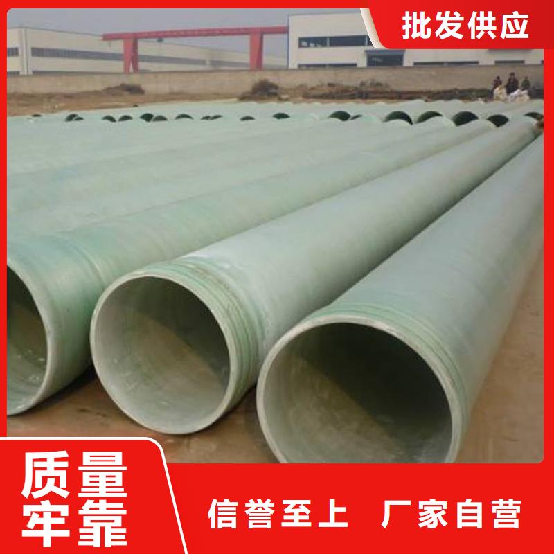 【玻璃钢夹砂管玻璃钢冷却塔热销产品】