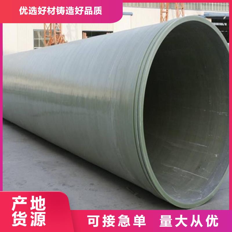 玻璃钢风机视频-玻璃钢风机(冀鳌)覆盖地域辽宁省锦州市义县|凌海|沈阳|铁岭|丹东|鞍山|盘锦|营口|大连