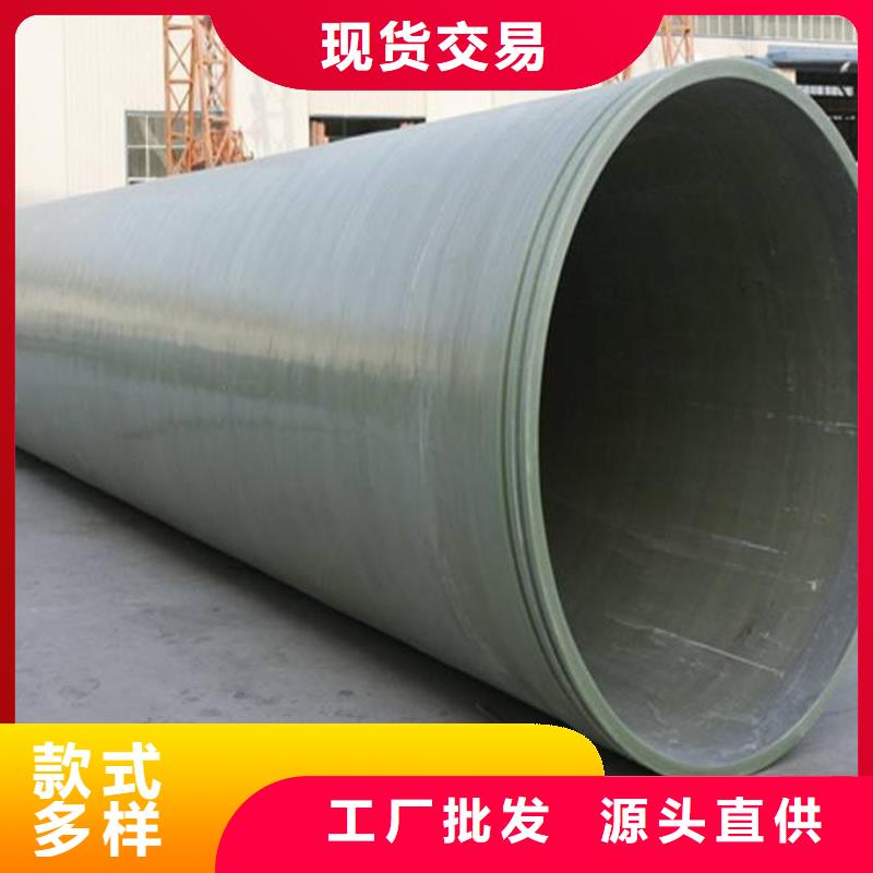 【玻璃钢夹砂管玻璃钢冷却塔热销产品】
