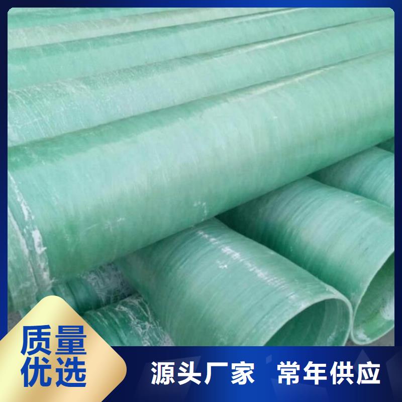 【玻璃钢夹砂管玻璃钢冷却塔热销产品】