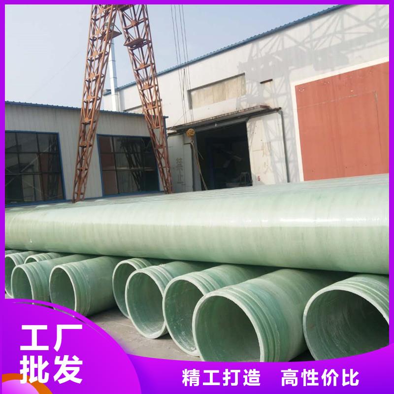 玻璃钢夹砂管纤维增强抗冲衬塑复合管物流配送