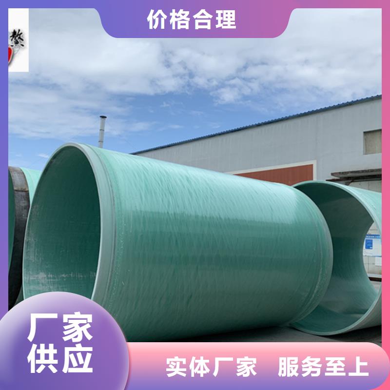 玻璃钢风机视频-玻璃钢风机(冀鳌)覆盖地域辽宁省锦州市义县|凌海|沈阳|铁岭|丹东|鞍山|盘锦|营口|大连