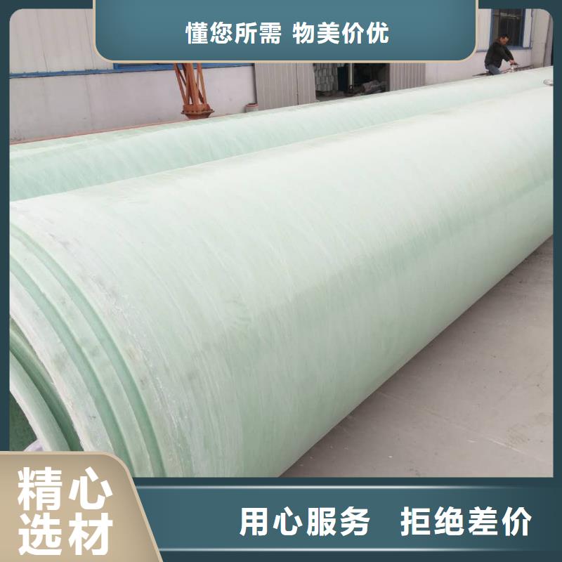 玻璃钢夹砂管玻璃钢格栅物美价优