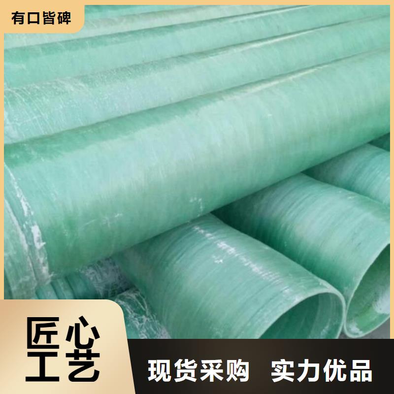 玻璃钢夹砂管KCGC型纤维增强衬塑复合管多种场景适用