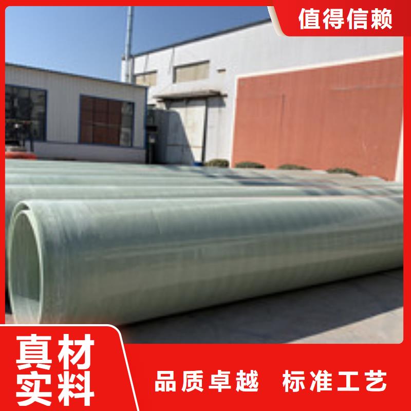 玻璃钢风机视频-玻璃钢风机(冀鳌)覆盖地域辽宁省锦州市义县|凌海|沈阳|铁岭|丹东|鞍山|盘锦|营口|大连