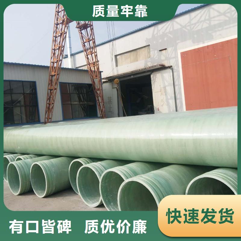 【玻璃钢夹砂管玻璃钢冷却塔热销产品】