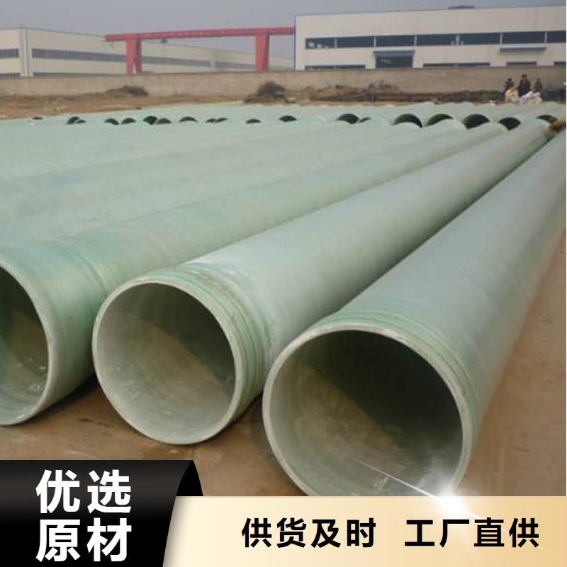 【玻璃钢夹砂管玻璃钢冷却塔热销产品】