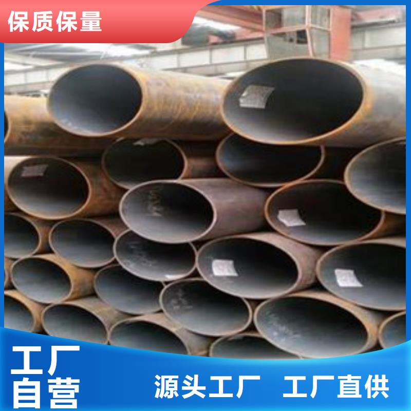 厚壁钢管厚壁管实体诚信经营
