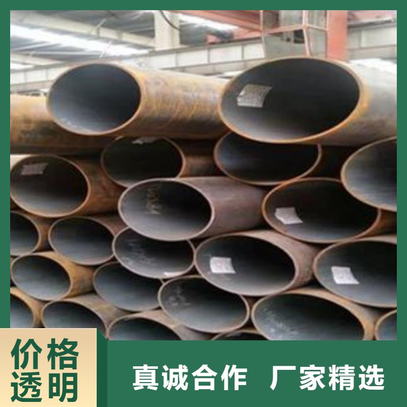 厚壁钢管异型钢管有实力有经验