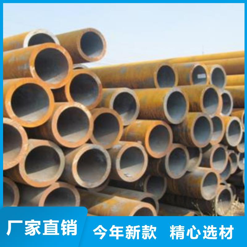 GR15轴承专用管视频-景洪|勐腊|楚雄|普洱|丽江|曲靖GR15轴承专用管用心做好每一件产品-亚电物资(西双版纳市分公司)